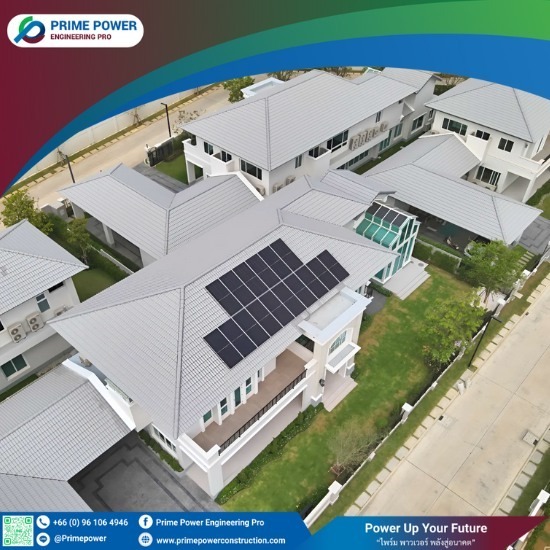 ติดSolar Cellบ้าน ราคาถูก มีโปรผ่อนบัตร - บริษัทติดตั้งโซล่าเซลล์บ้าน - ไพร์ม พาวเวอร์ เอ็นจิเนียริ่ง โปร