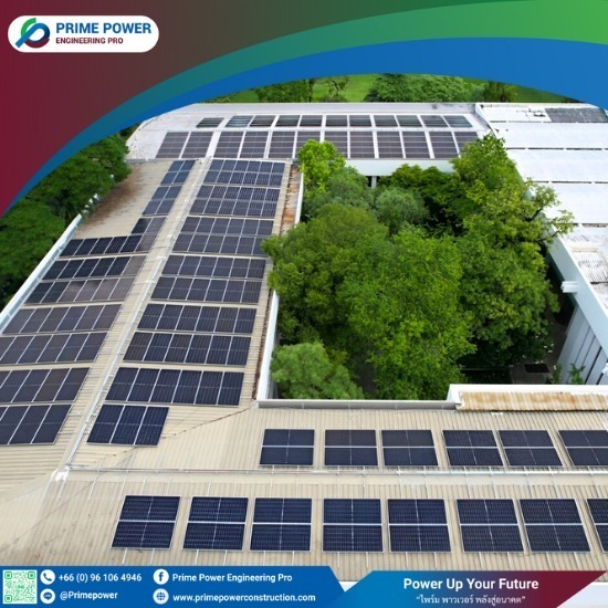รับติดตั้งระบบโซล่าเซลล์ on grid
