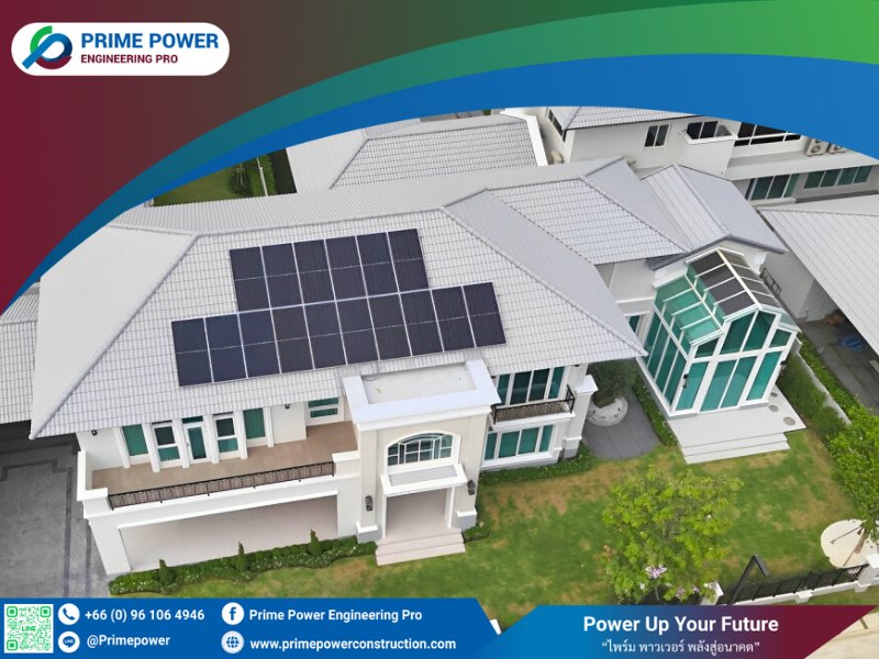 บริการติดตั้งโซล่าเซลล์บ้านราคาถูก